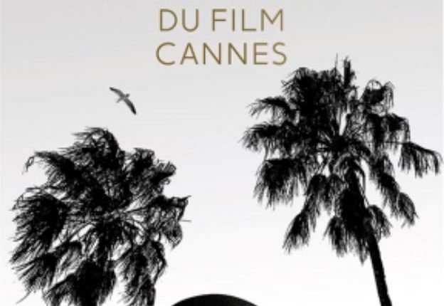 Cannes Film Festival 2021